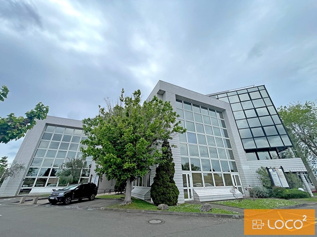 AEROPOLE - Location de bureaux à Blagnac