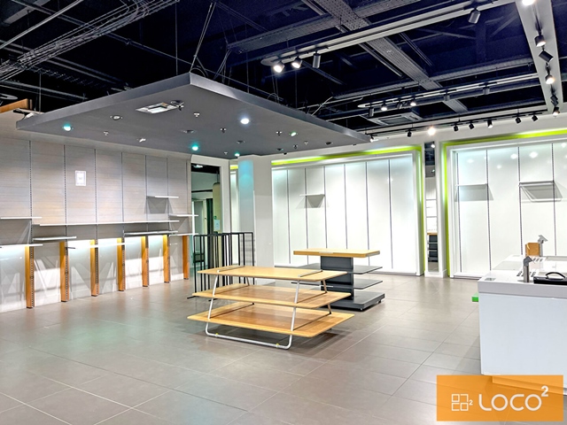 Local commercial C.C. E.LECLERC - Rouffiac Tolosan 180 m2