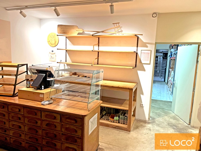 Fonds de commerce boulangerie - TOULOUSE Croix de Pierre